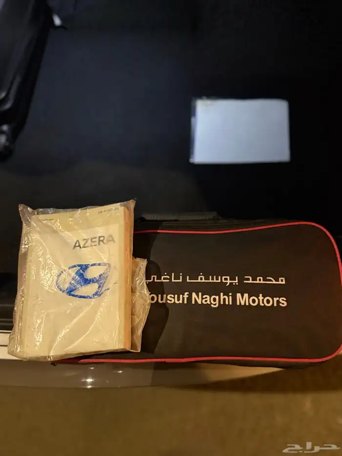 ازيرا فضي 2021 فضي GL 10