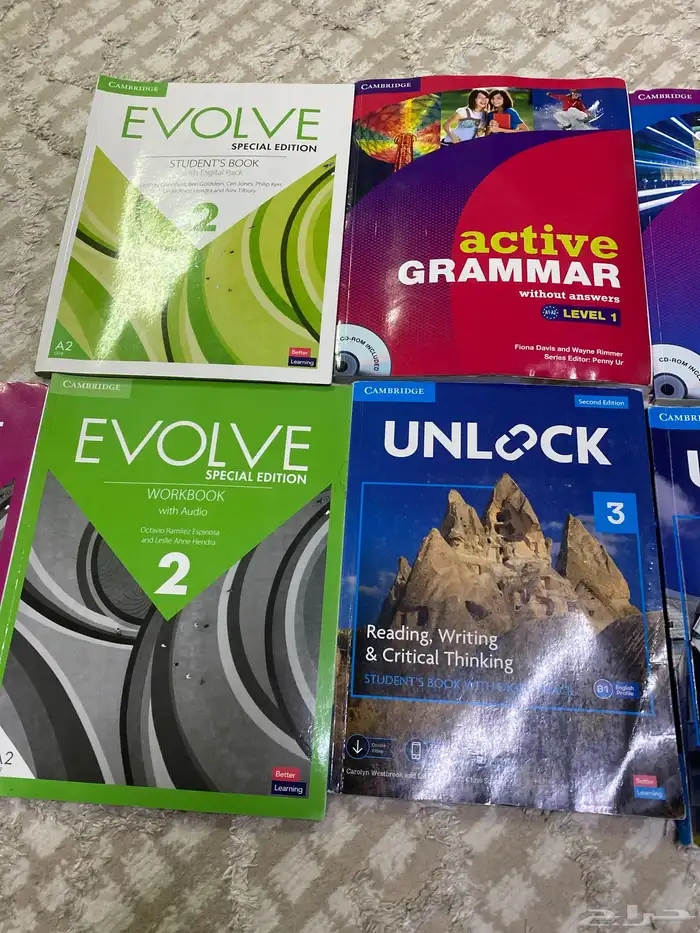 كتب وادوات هندسيه 1