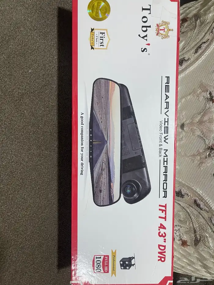 داش كام للسيارة 5