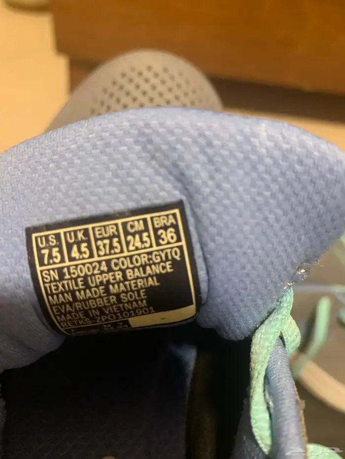 حذاء سكتشرز جديد 1