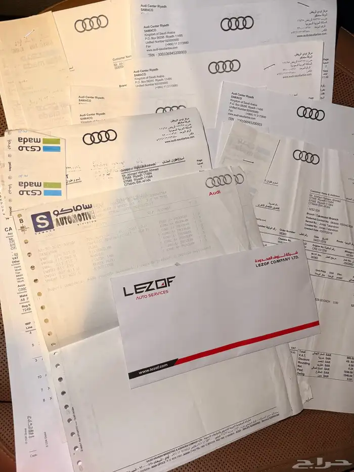 اودي A8 L 2016 للبيع 29