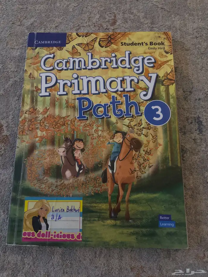 كتب مدارس عالميه مستعمله 46