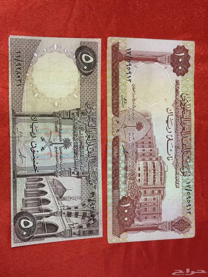 طقم الملك فيصل رحمة الله عليه 4