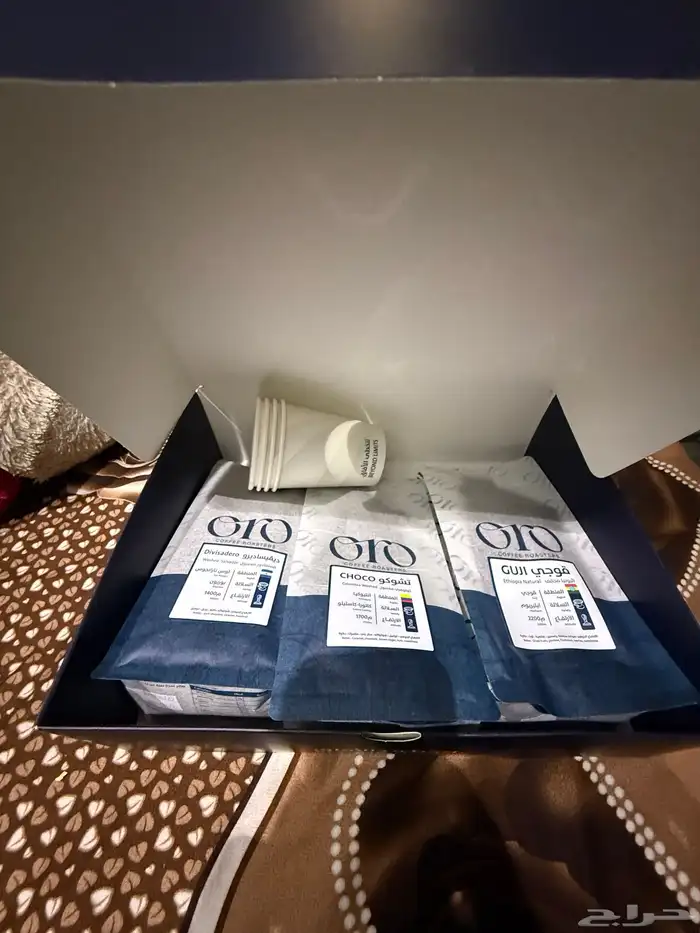 بوكس محاصيل قهوة اثيوبي كولومبي سلفادور 0