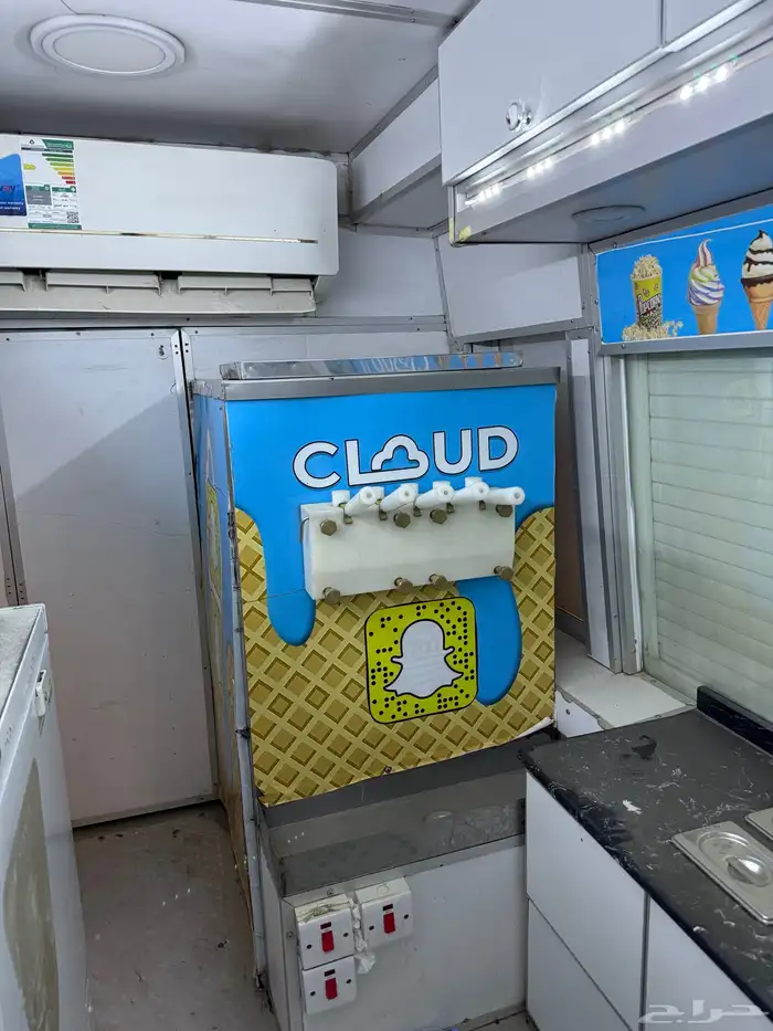 سيارة اسكريم 7