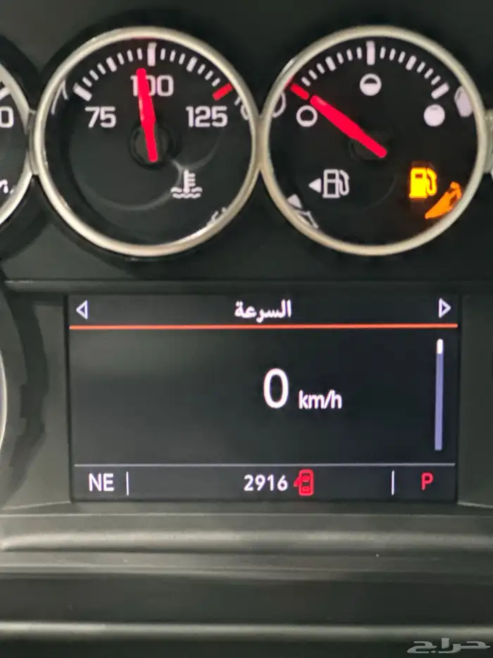 شيفورليه تاهو LS - شبه اصفار - 2022 - سعودي 46