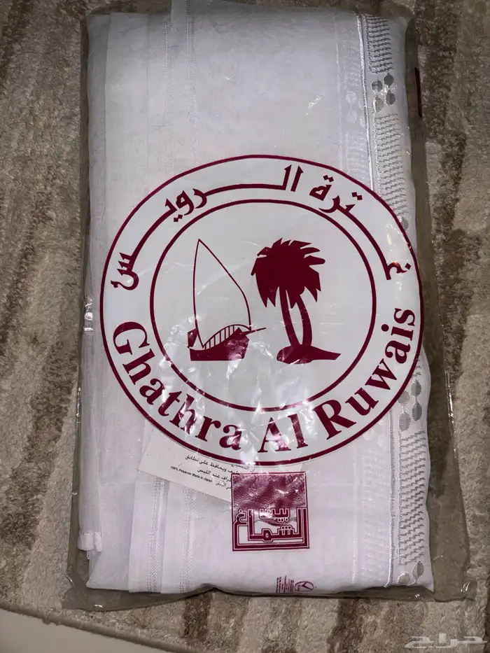 للبيع غترة الرويس تطريز الاصليه اليابانيه 5