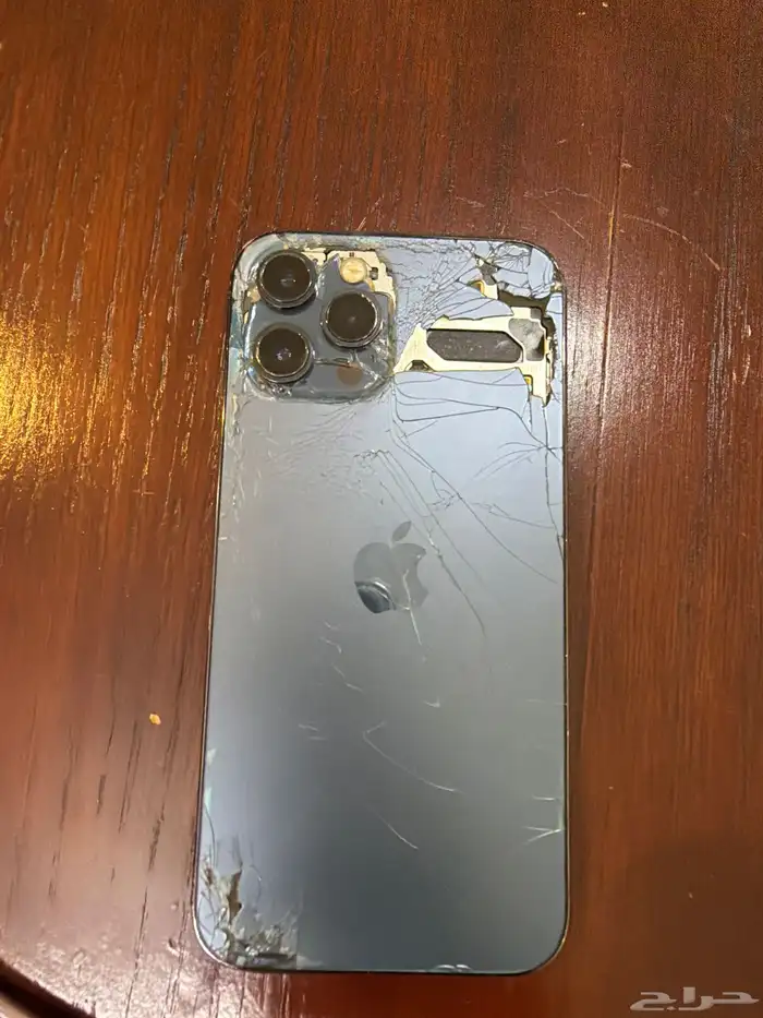 ايفون 12 برو ماكس 1