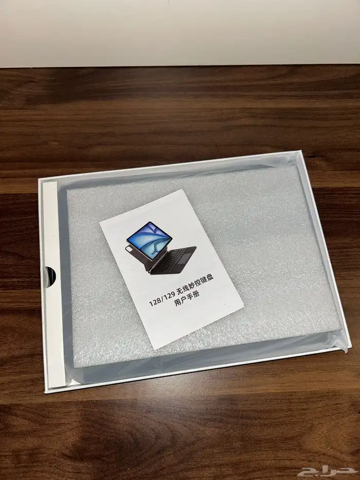 كيبورد ايباد 2