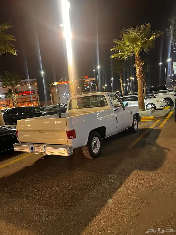 صدام خلفي جمس او شفر مصفح 1