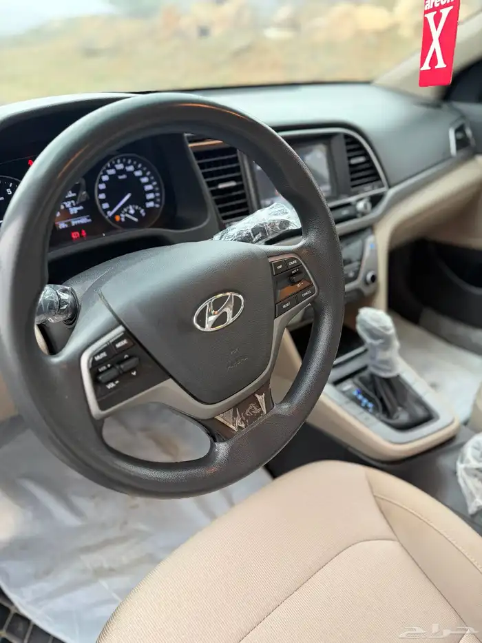 النترا سوبر مالك اول شرط 11