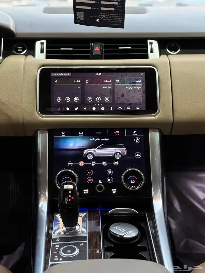 رنج روفر - 2020 - سبورت - HSE 12