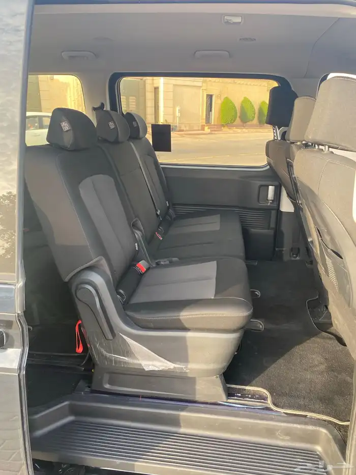 ستاريا 2023 اخو الجديد 13