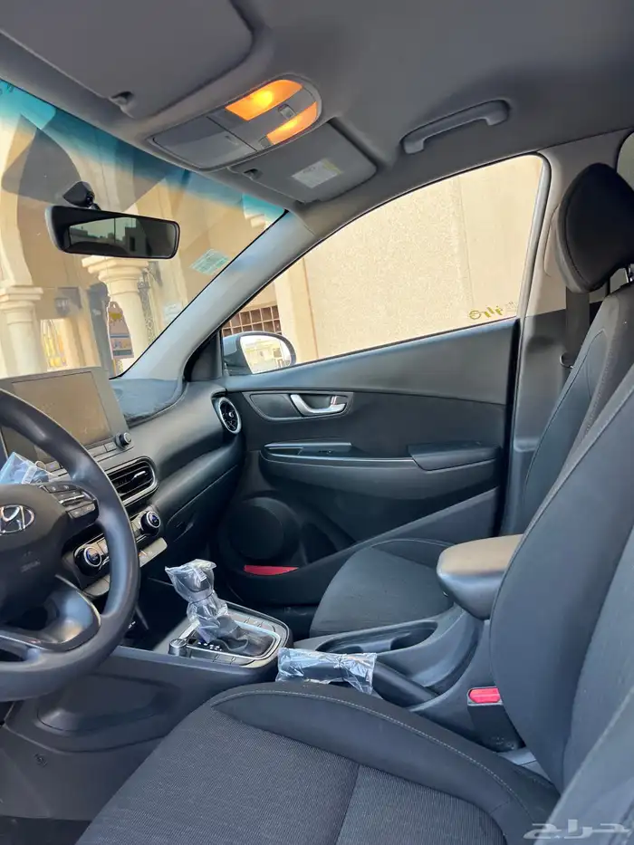 كونا 2023 نص فل بصمه 15