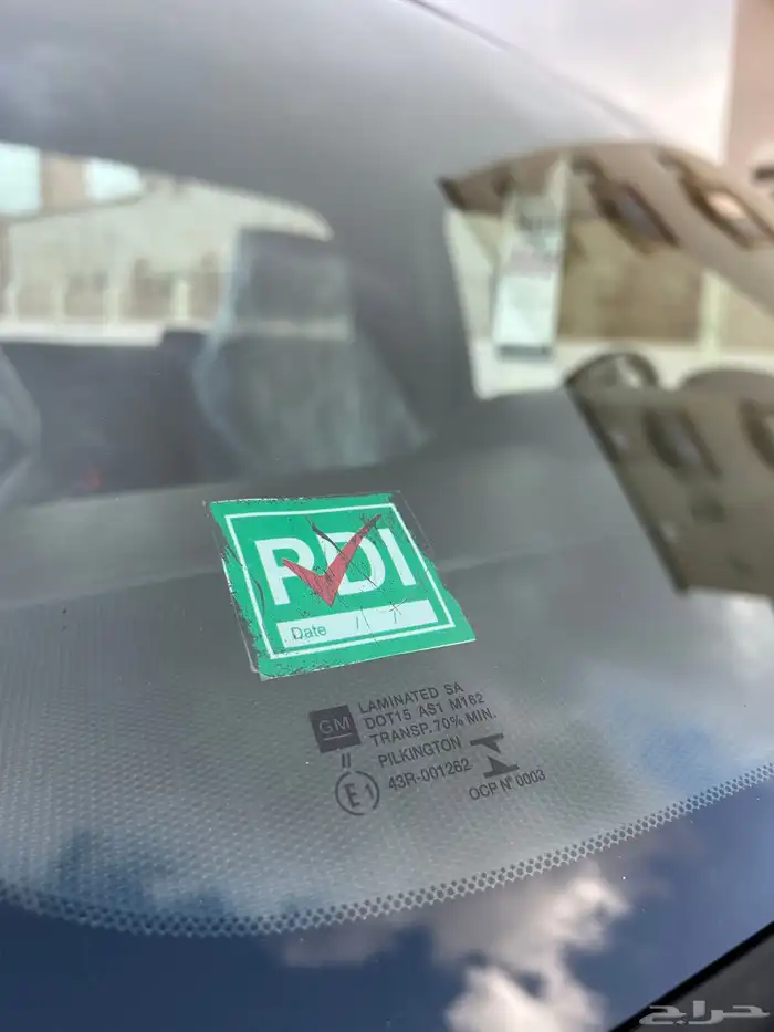 جمس سييرا 2015 تم البيع 8