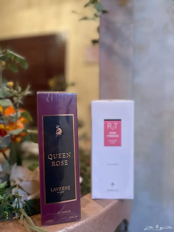 لافيرن - ابراق 0