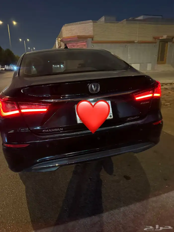 شانجان ايدو 2021 1