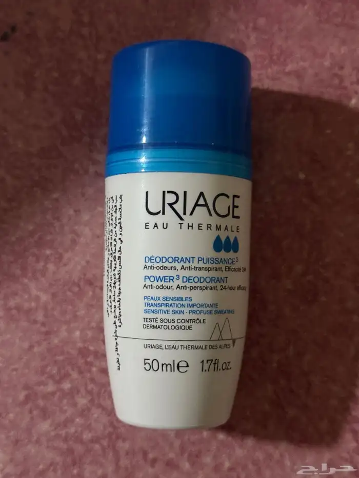 موجود منتجات عناية بالبشرة شامبوهات وكريمات مرطبة 1