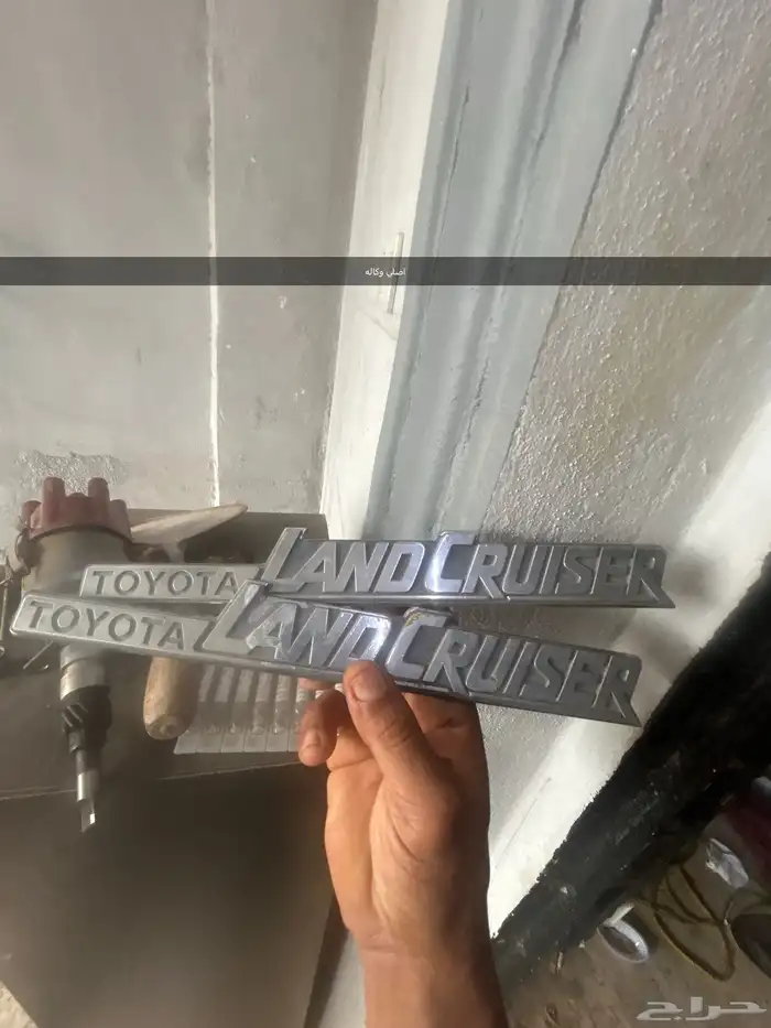 بيبان خلفيه شراع وقطع منوعه للجيوب 3