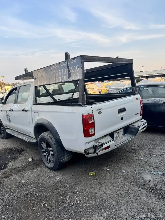 وانيت جاك قمارتين للبيع 2022 2