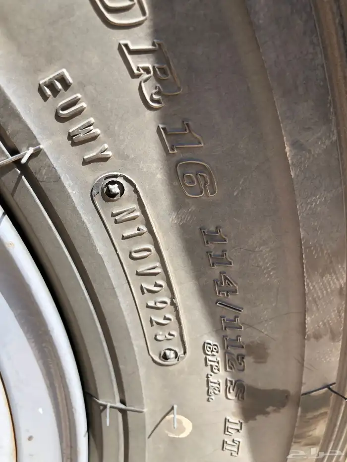 جيب ربع موديل 94 12