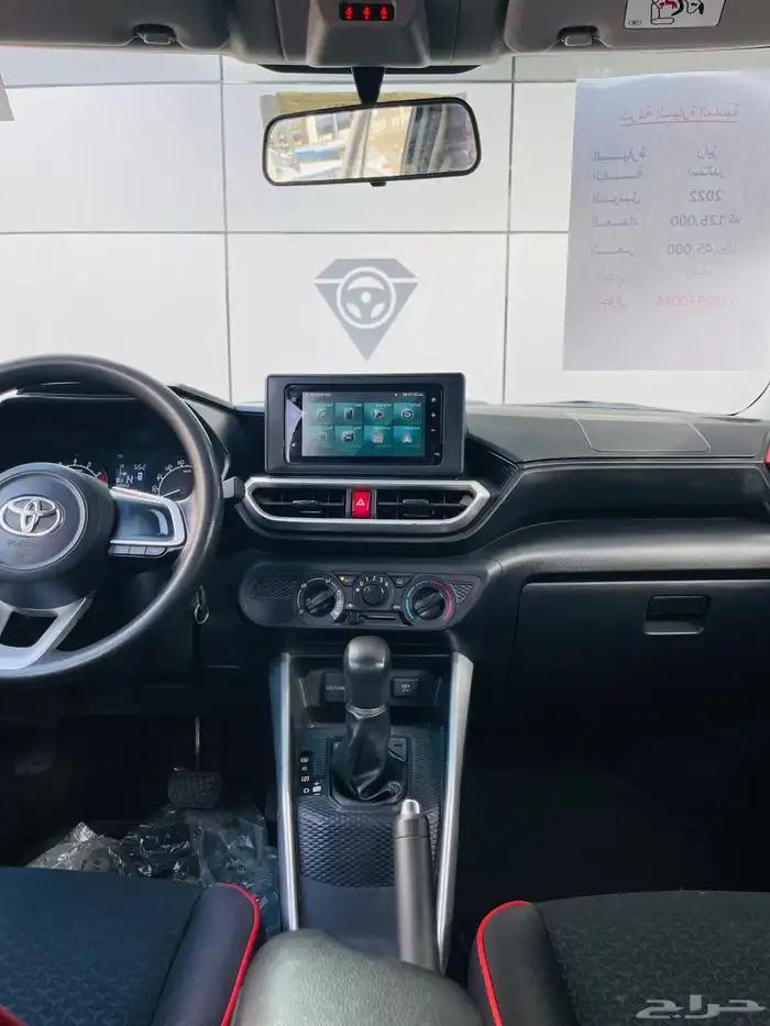 تويوتا رايز 2023 ( بدي وكاله ) 7
