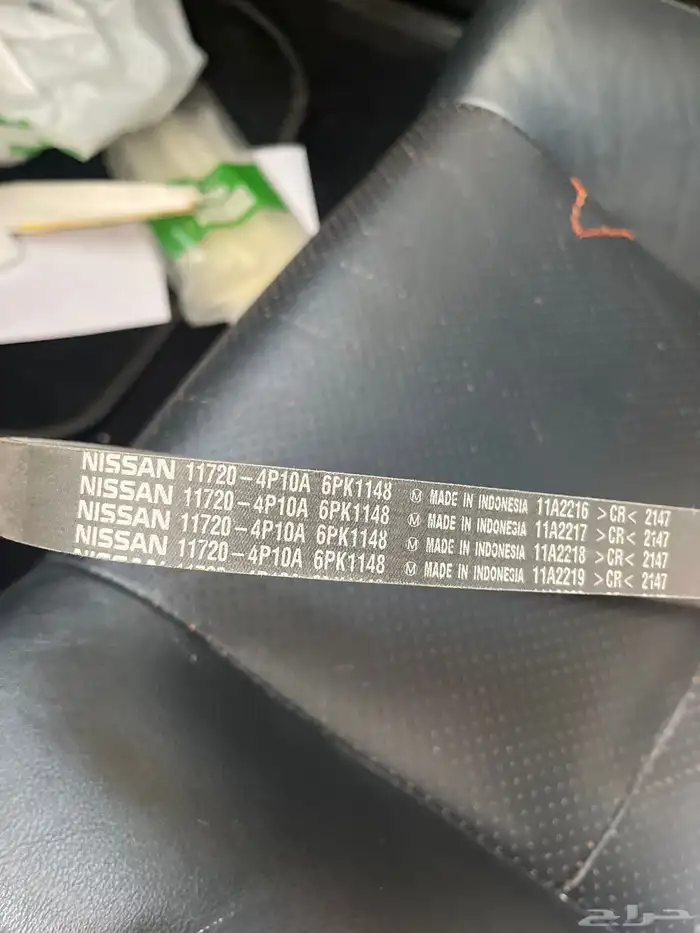 سير مكينه سته سلندر (11720-4p10A) 1