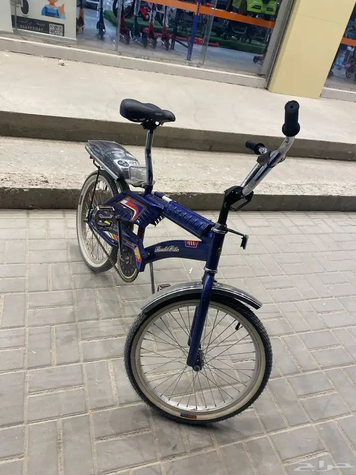 سيكل كحلي للبيع وصل السوم 300 رقم التواصل 5