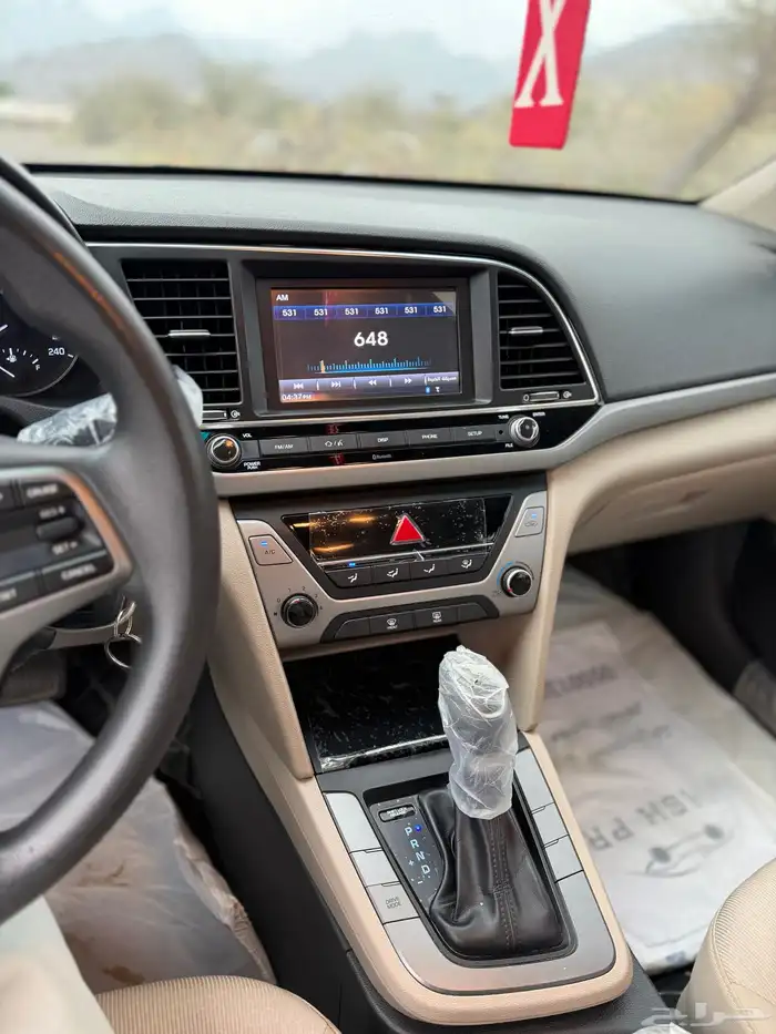 النترا سوبر مالك اول شرط 5