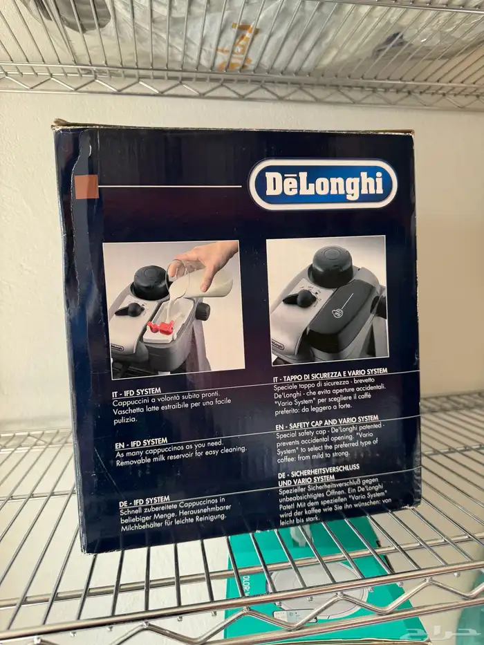 ماكينة قهوة delonghi للبيع 1