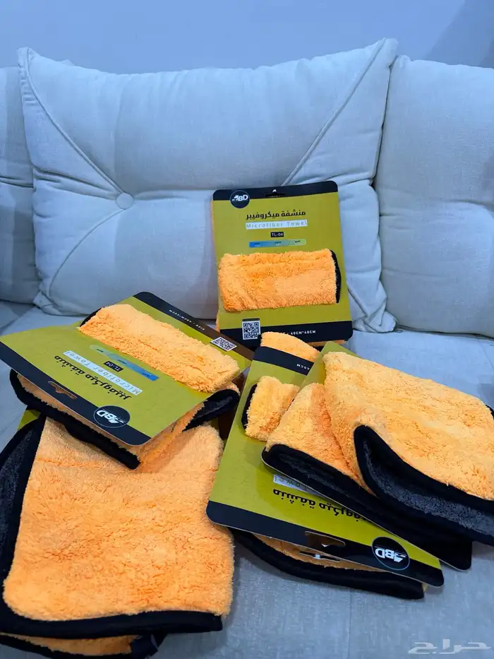 دباب غسيل متنقل للتنازل 24