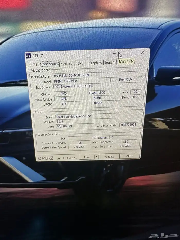 تجميعة كمبيوتر ألعاب ( بي سي قيمينق) 7