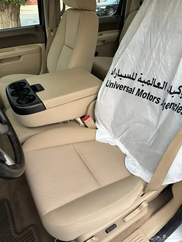 جمس سييرا غمارتين 2013 دبل فرار تشغيل عن بعد 44