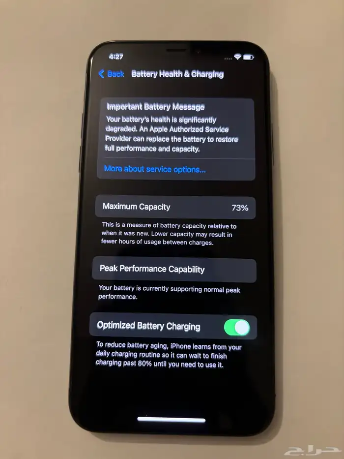 ايفون اكس نظيف للبيع 256 جيجا 1