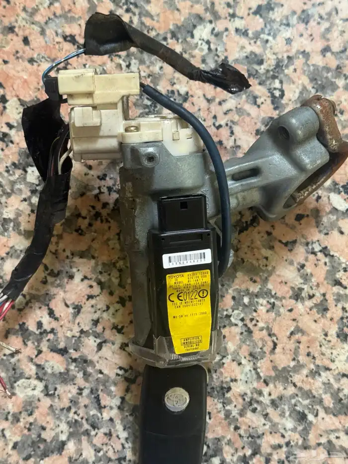 دقمة سلف مع مفتاح ريموت اصلي 2