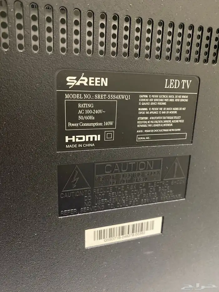 للبيع شاشة SREEN سمارت 55 بوصة 4K UHD 5