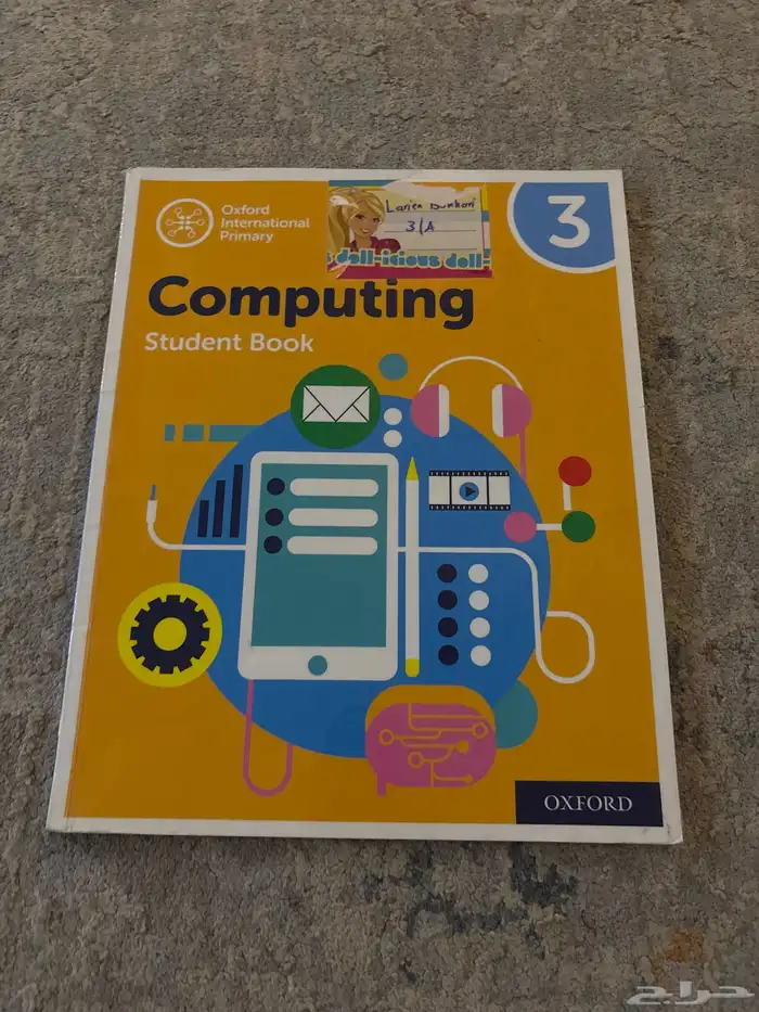 كتب مدارس عالميه مستعمله 51