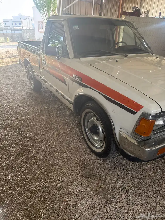 ددسن 85غماره 3