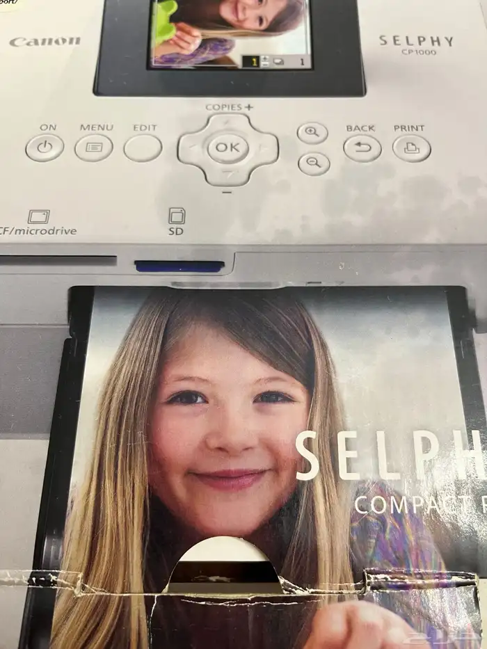 جهاز طباعة صور 2