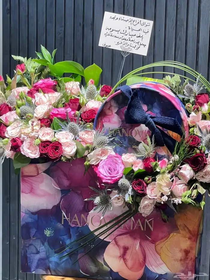 هدايا   ورد  ورد طبيعي  وردصناعي  باقة ورد  تغليف 75