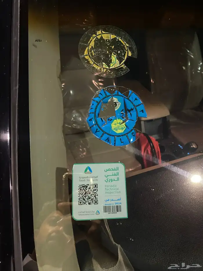 فورد فيلكس توكيلات الجزيرة 2014 للبيع 26