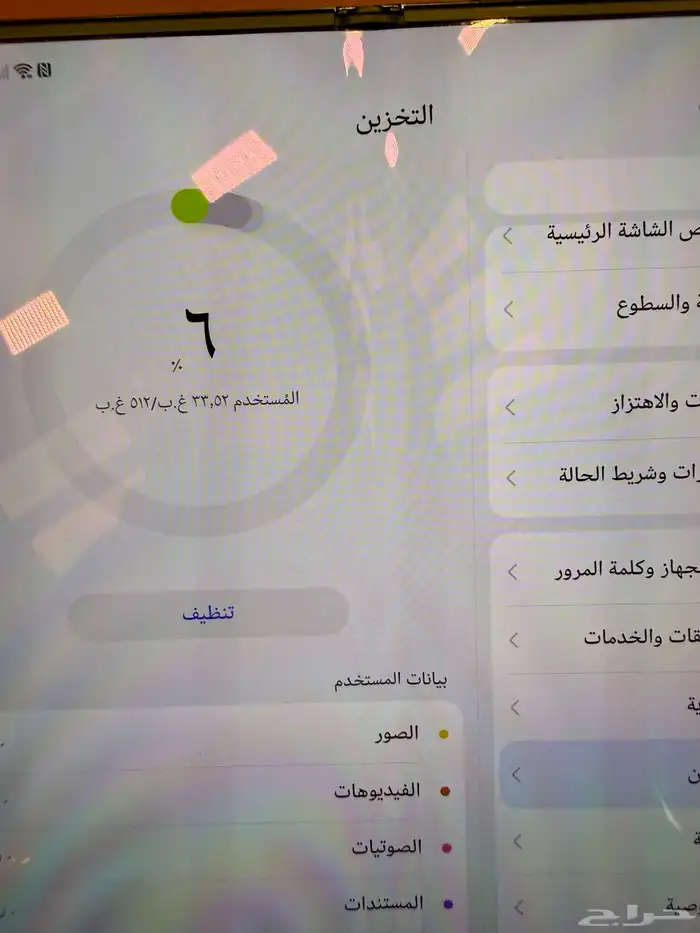 هواوي ميت اكس 6 مستخدم Huawei Mate X6 ذاكرة 512 رام 12 اسود 7