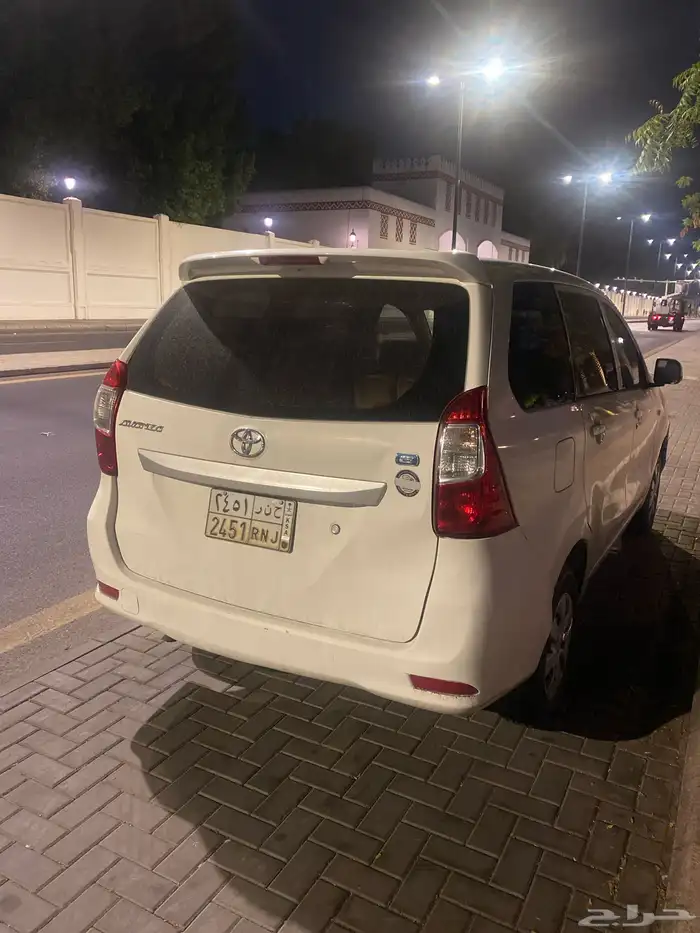 أفانزا 2016 الممشى 240044 1