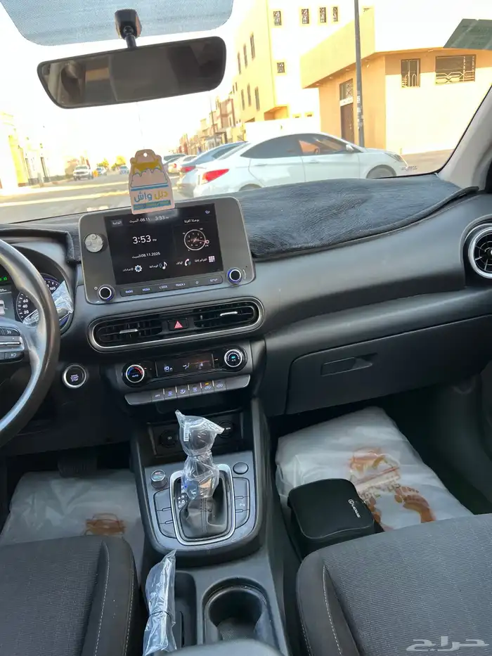 كونا 2023 نص فل بصمه 34