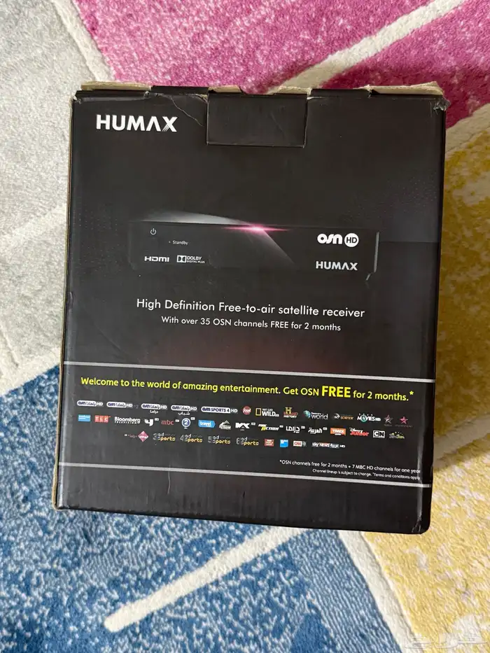رسيفر humax osn 0