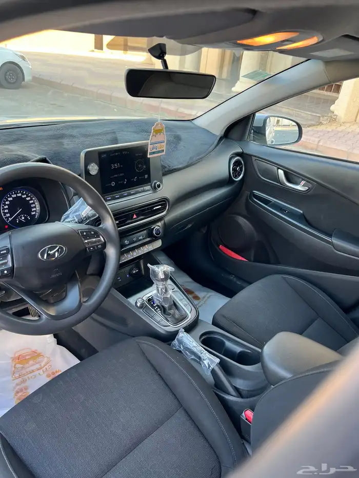 كونا 2023 نص فل بصمه 17