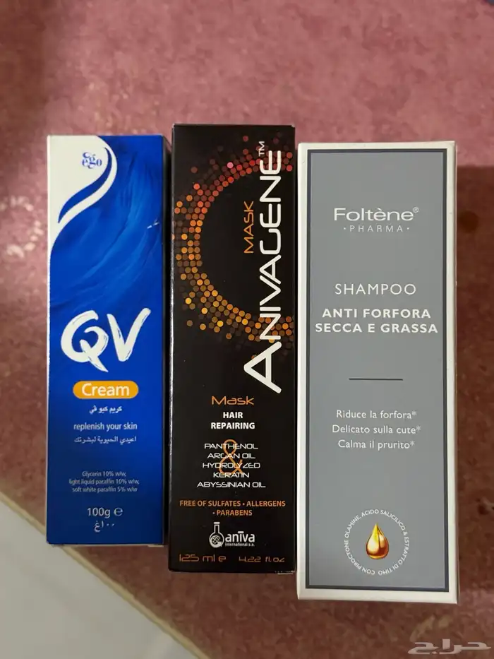 موجود منتجات عناية بالبشرة شامبوهات وكريمات مرطبة 0