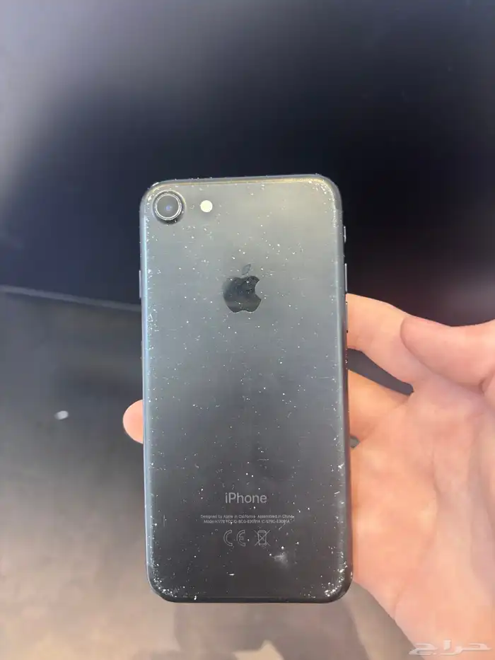 جوال ايفون 7 0