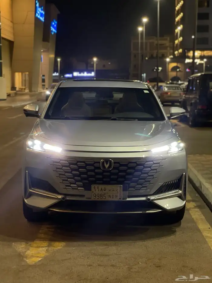 شانجان يوني كي 2023 0