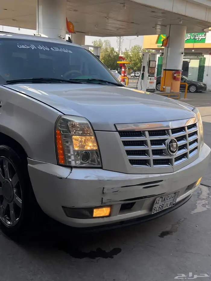 كاديلاك اسكاليد 2007 للبيع 1